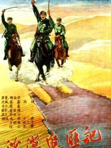 澳门银银河在线下载